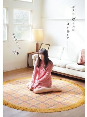 淑芬大腿内又痒了_BD英语免费观看韩国